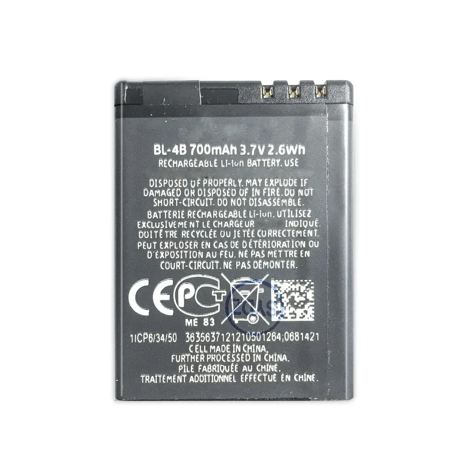 Battery For Nokia BP-6X BL-4C BL-4CT BL-4D BL-4U BL-5B BL-5C BL-5CA BL-5CB BL-5CT BL-5J BP-4L BP-5M BP-6M BP-6MT BL 4B/6P/6Q/5K