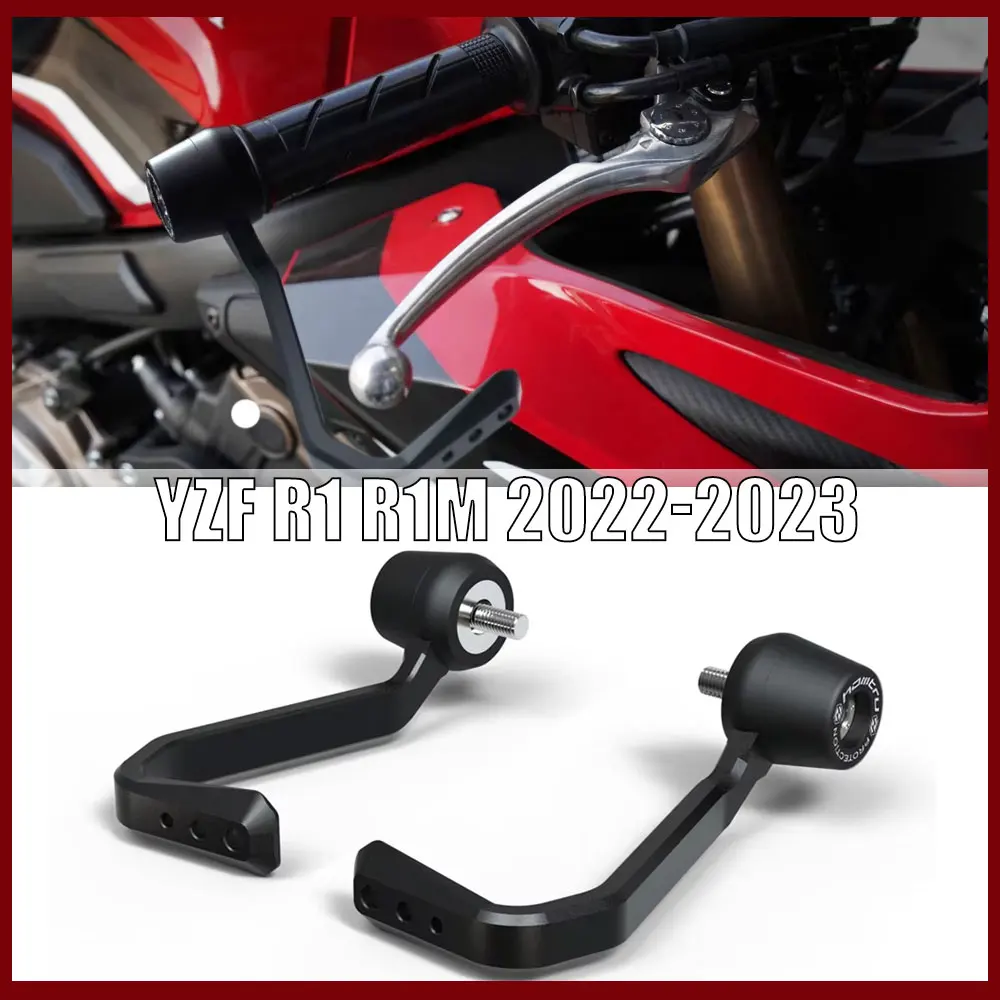 

Motorcycle accessories Motorcycle Bar Ends Brake Clutch Lever Protection Set for YAMAHA YZF R1 R1M 2022-2023