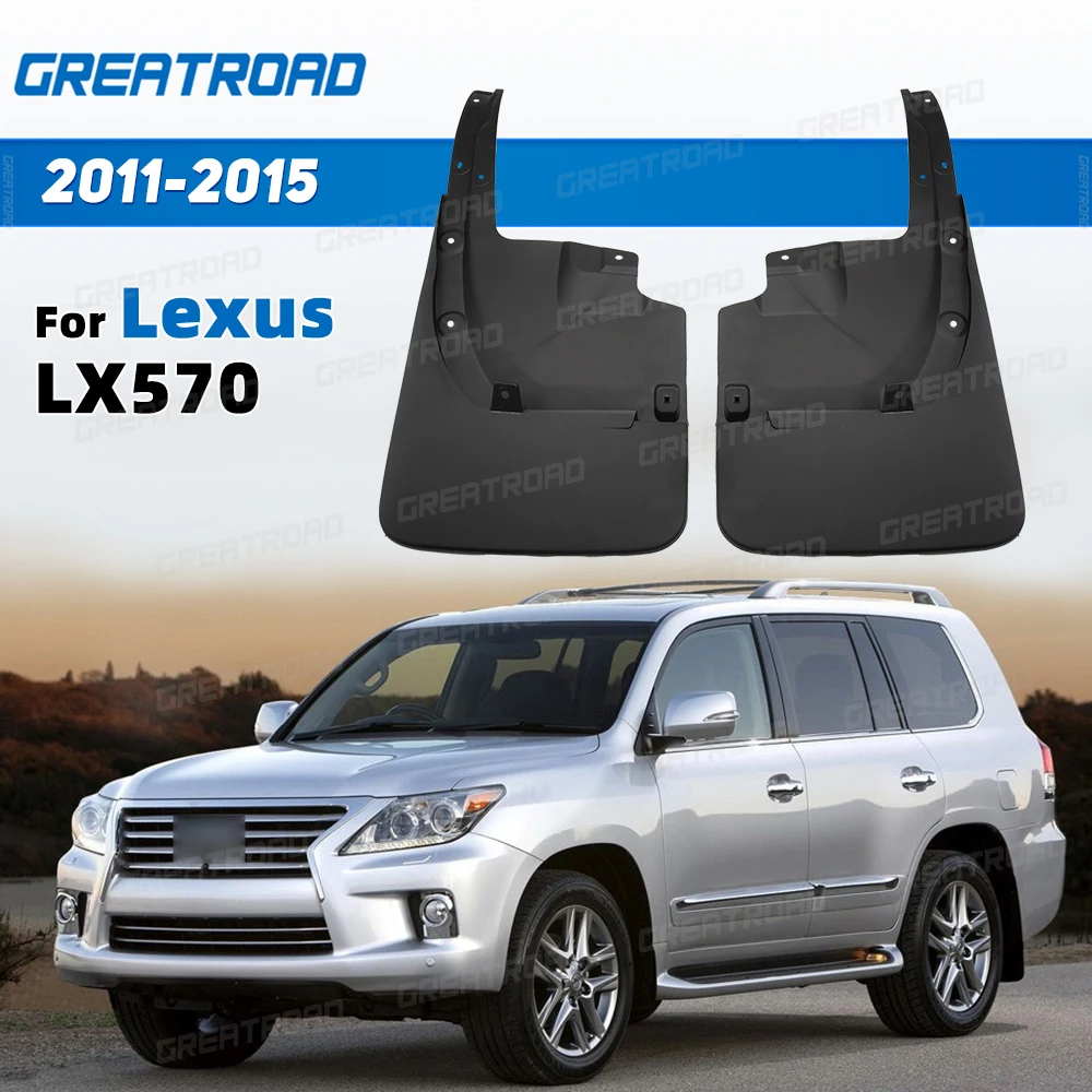 

2 шт. комплект брызговиков для Lexus LX570 2011-2015 2012 2013 2014 автомобильные брызговики защита крыльев простая установка автоаксессуары
