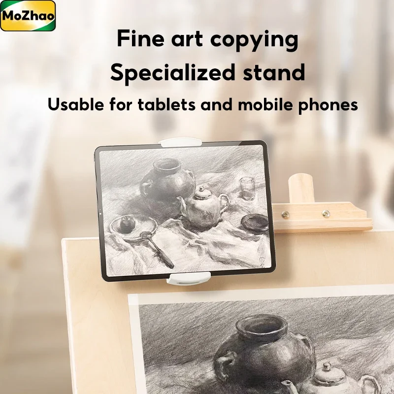 MoZhao Art Student Copy Drawing Board Tablet Stand Mobile Phone Stand Sketch Still Life Portrait Bust Painting Metal Lazy Stand