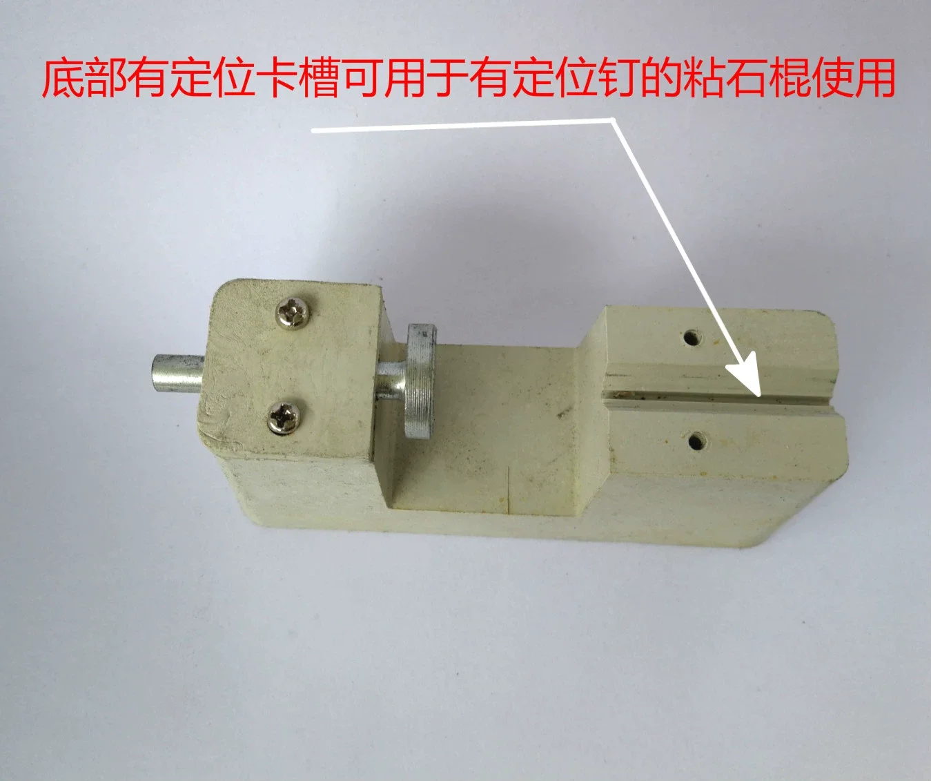 Gemstone Processing Stone Adhering Device Alignment Tool Leveling Tool Leveling Base Tool Alignment Leveling