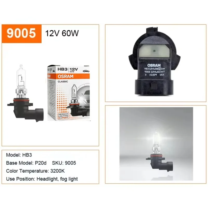 OSRAM 10PCS 9005 HB3 12V 60W P20d CLASSIC Halogen Car Headlight Bulb 3200K 9005 Fog Light Auto Lamp Standard Hi/lo Beam 2/4/6pcs