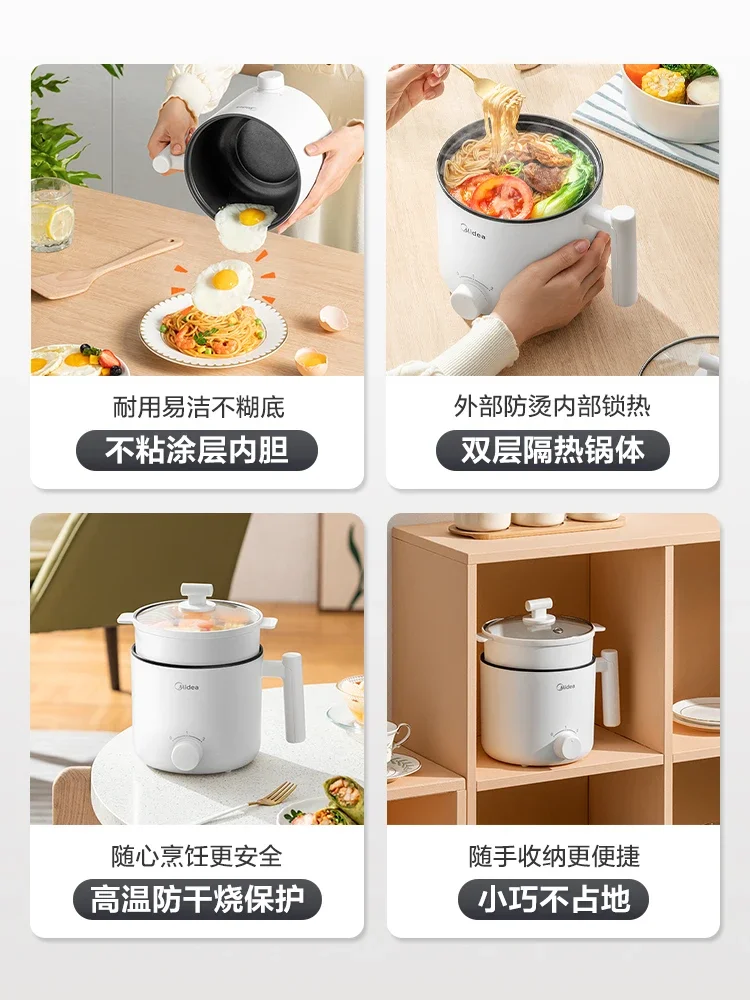 220V Multi-Function Electric Skillet with Steam Cooking Integrated Pot for Dormitory Students, Pot for Household Use