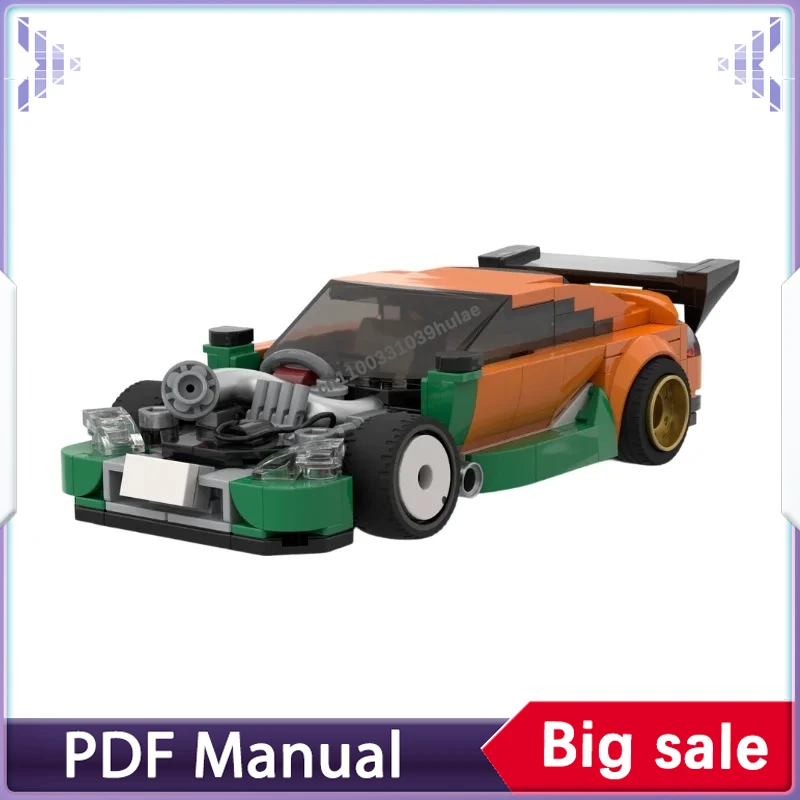 

Конструктор MOC: Спортивный автомобиль 2000 RX-7 с тюнингованным турбодвигателем, модифицированная модель скоростного транспортного средства, набор для сборки, коллекционный подарок