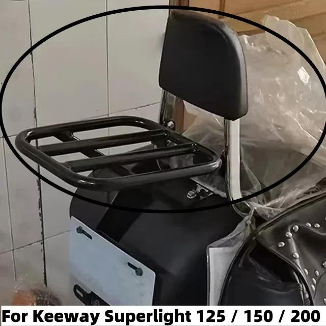 New Motorcycle For Keeway Superlight 125 / 150 / 200 Rear Carrier Luggage Rest Rack Cargo Shelf Bracket Fit Keeway Superlight