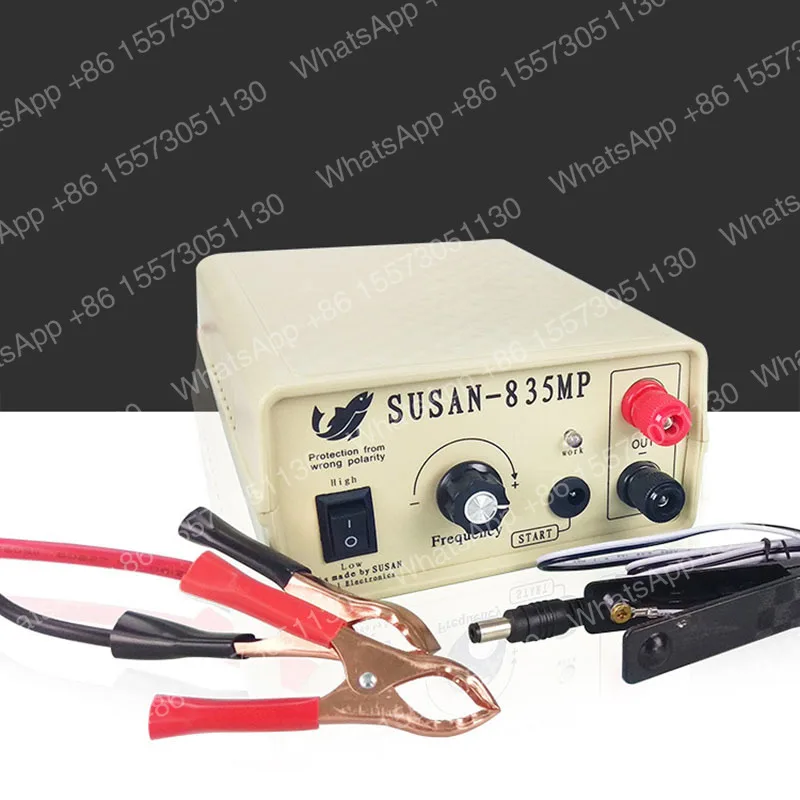 Electrical Power Supplies Mixing high-power inverter Electronic booster Converter Transformer Power converter