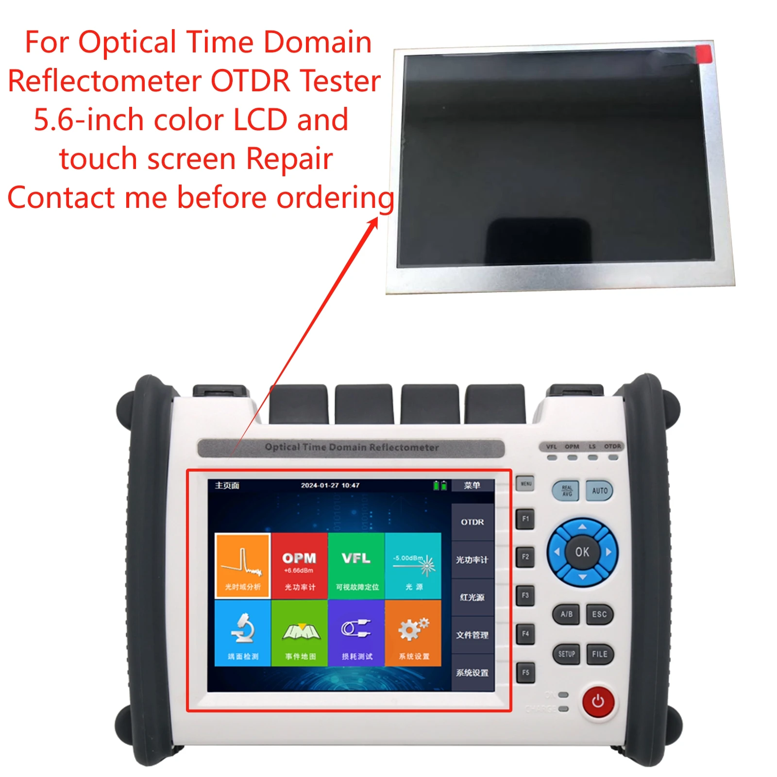 nouvel-ecran-lcd-couleur-et-ecran-tactile-de-56-pouces-pour-reflectometre-a-domaine-temporel-optique-otdr-testeur-reparation-contactez-moi-avant-de-commander