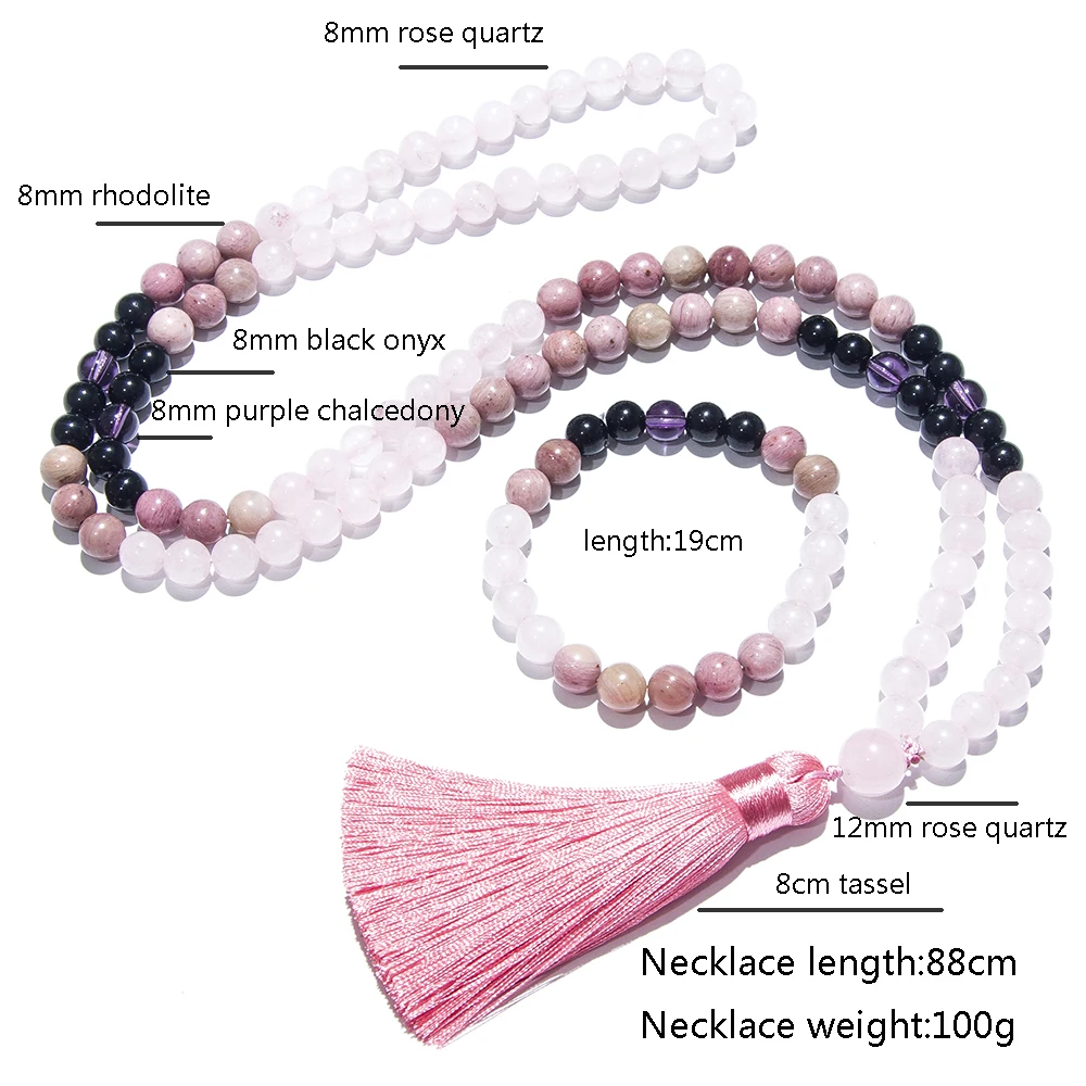 8mm Natural Rhodolite Rose Quartz 108 Mala Beads Necklace Men and Women Meditation Prayer Rosary Japamala Jewelry Set image 2