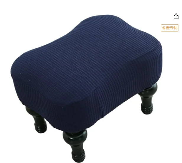 

Elastic Footstool Covers Rectangular Stretchable Polyester Washable Reusable Comfortable Simple Design Home Decor Dining