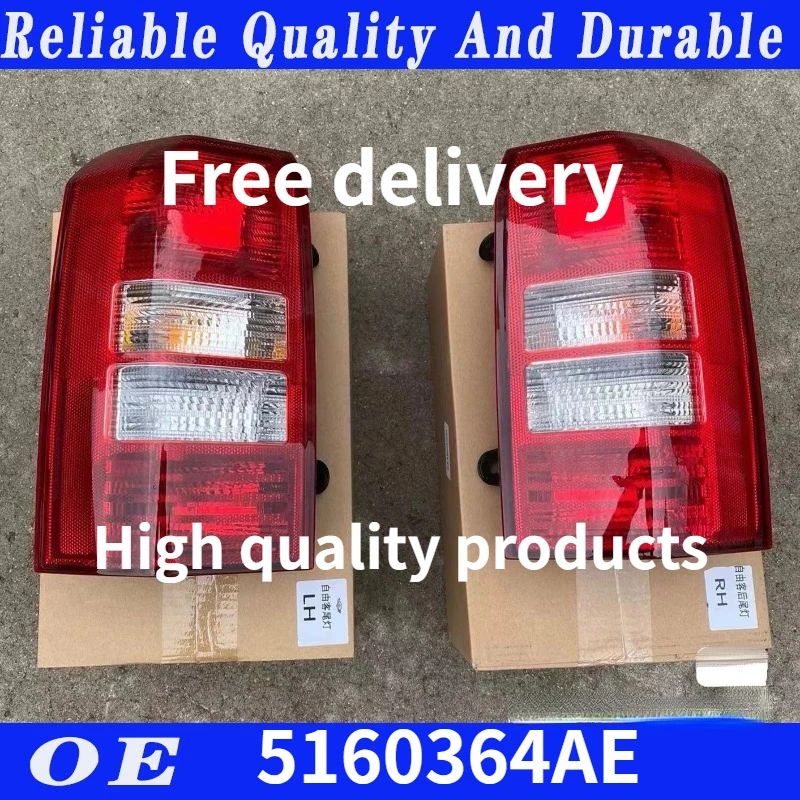 For Jeep Patriot 2008-2017 5160364AF 5160365AE Car Rear Tail Light Assembly Tail Reverse Lamp Rear Bumper Signal Light