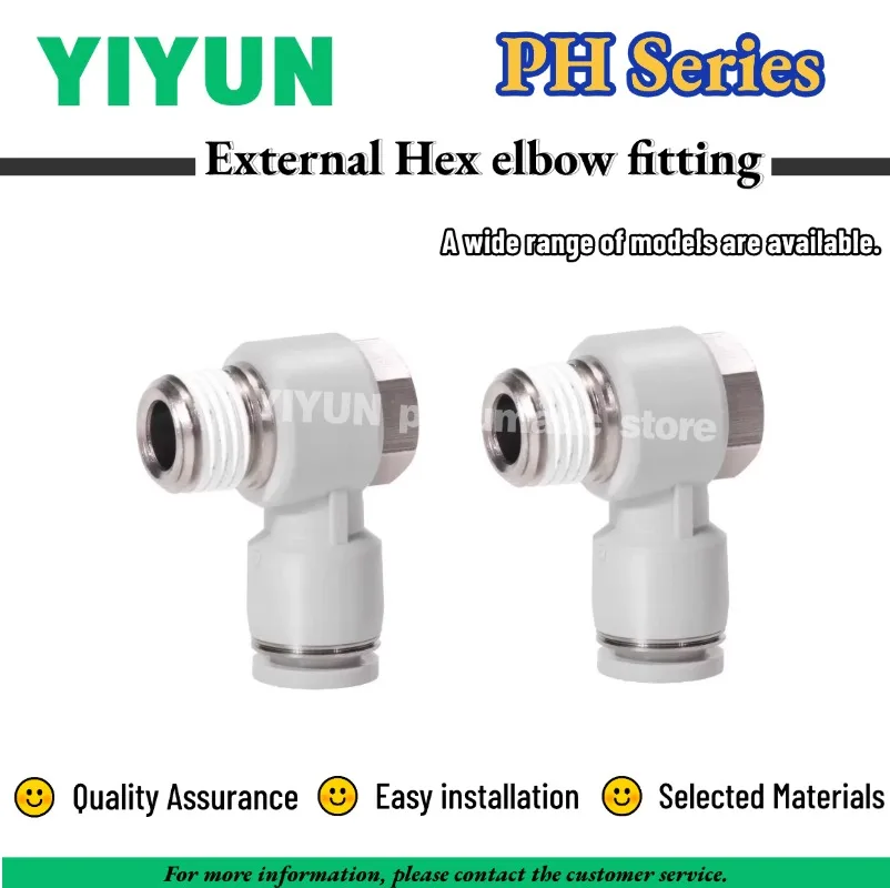 1 Pieza Conector Codo Hexagonal Externo Serie PH (PH8-01, PH8-02, PH8-03, PH8-04, PH10-01, PH10-02, PH10-03, PH10-04) para Airtac
