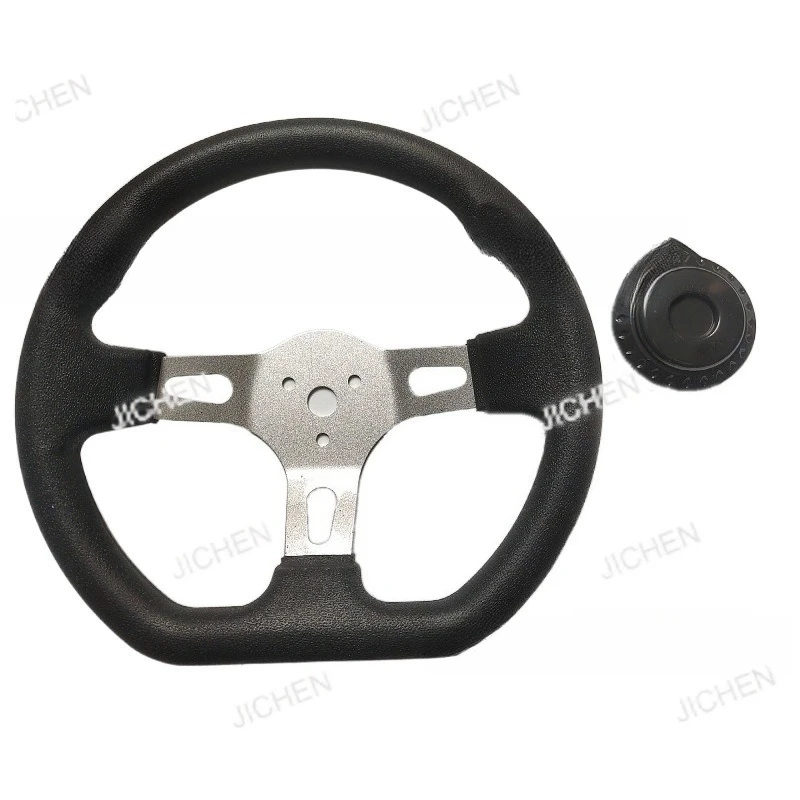 

Руль для картинга 270 мм, модифицированный автомобиль, пляжный автомобиль, аксессуары для картинга