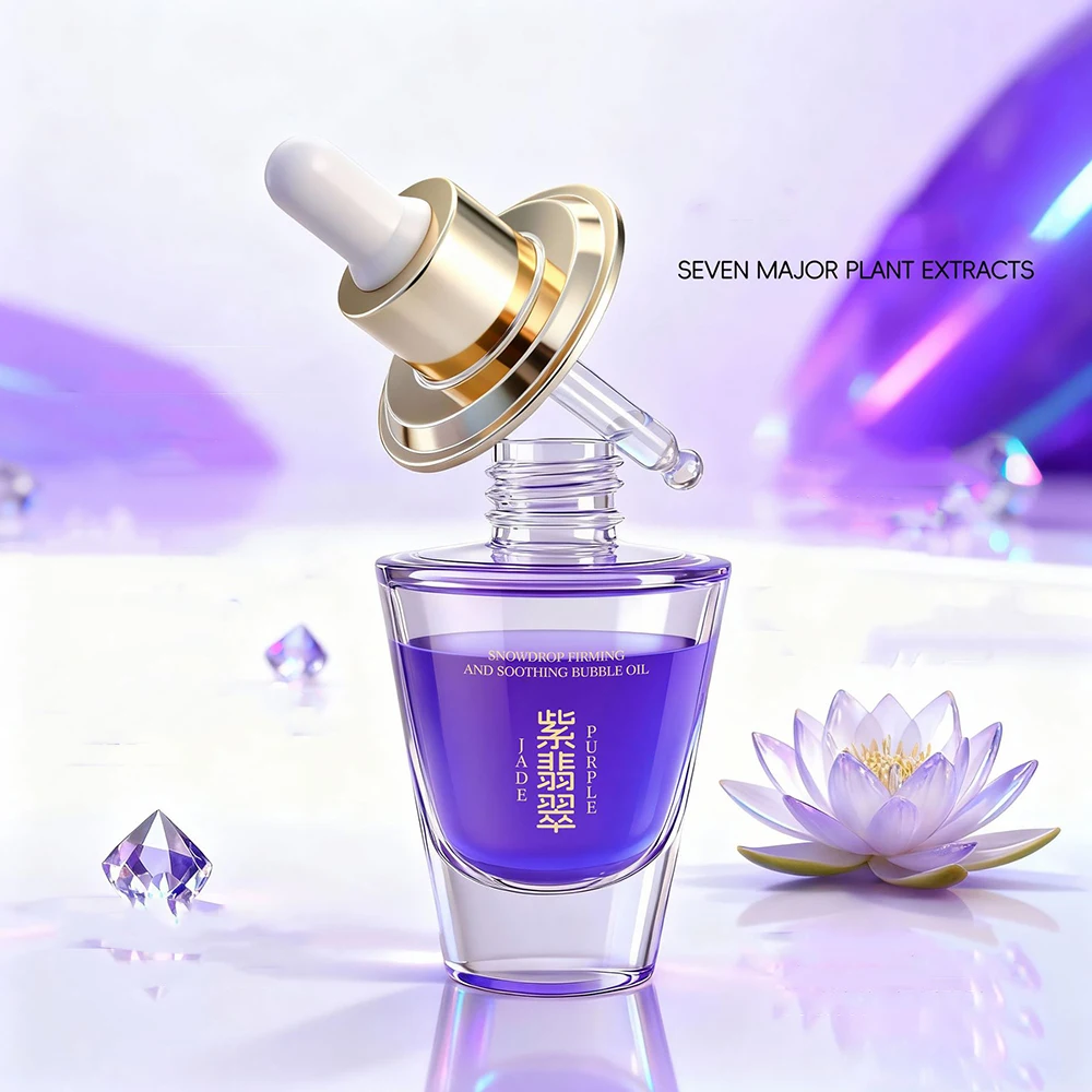 Snow Lotus Soothing Bubble Essence Oil Tightening Lifting Face Serum Improve Dry Rough Skin Moisturizing Korean Skincare Product