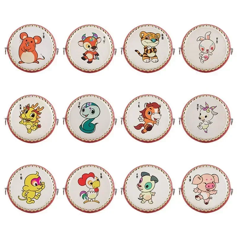 Twelve Zodiac Cowhide Drum for Children With Drumsticks Chinese Percussion Musical Lion Dragon Dance Event Game Instruments Kit