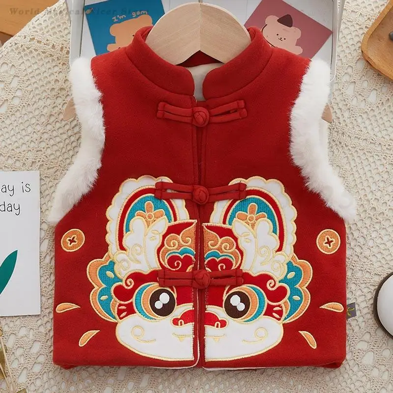 

Children's Vest Winter Thicken Baby Vests Chinese Style Tang Tops for Kids Boys Girls Chinese Festival New Year Clothing