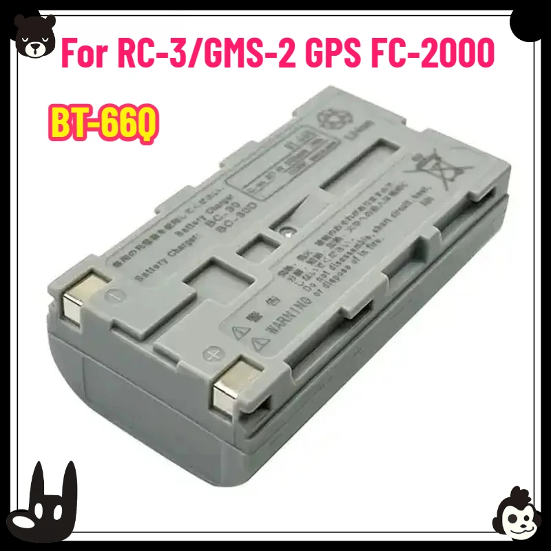 

High Quality Battery BT-66Q for RC-3/GMS-2 GPS FC-2000, Rechargeable Battery BT-66Q