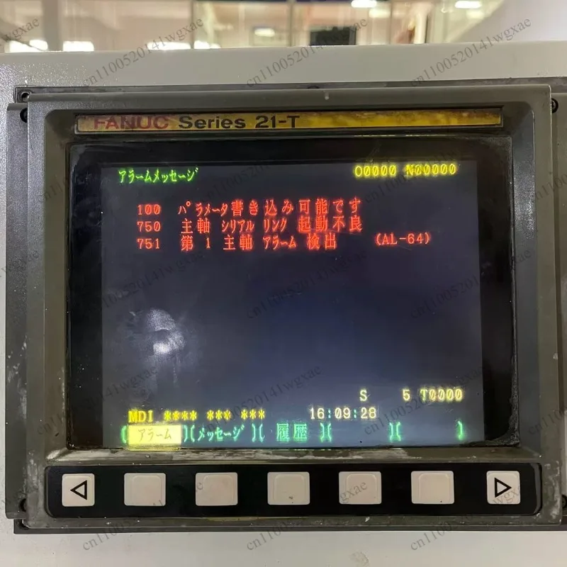 CNC Industrial LCD Screen Replacement Monitor For Machine Control System