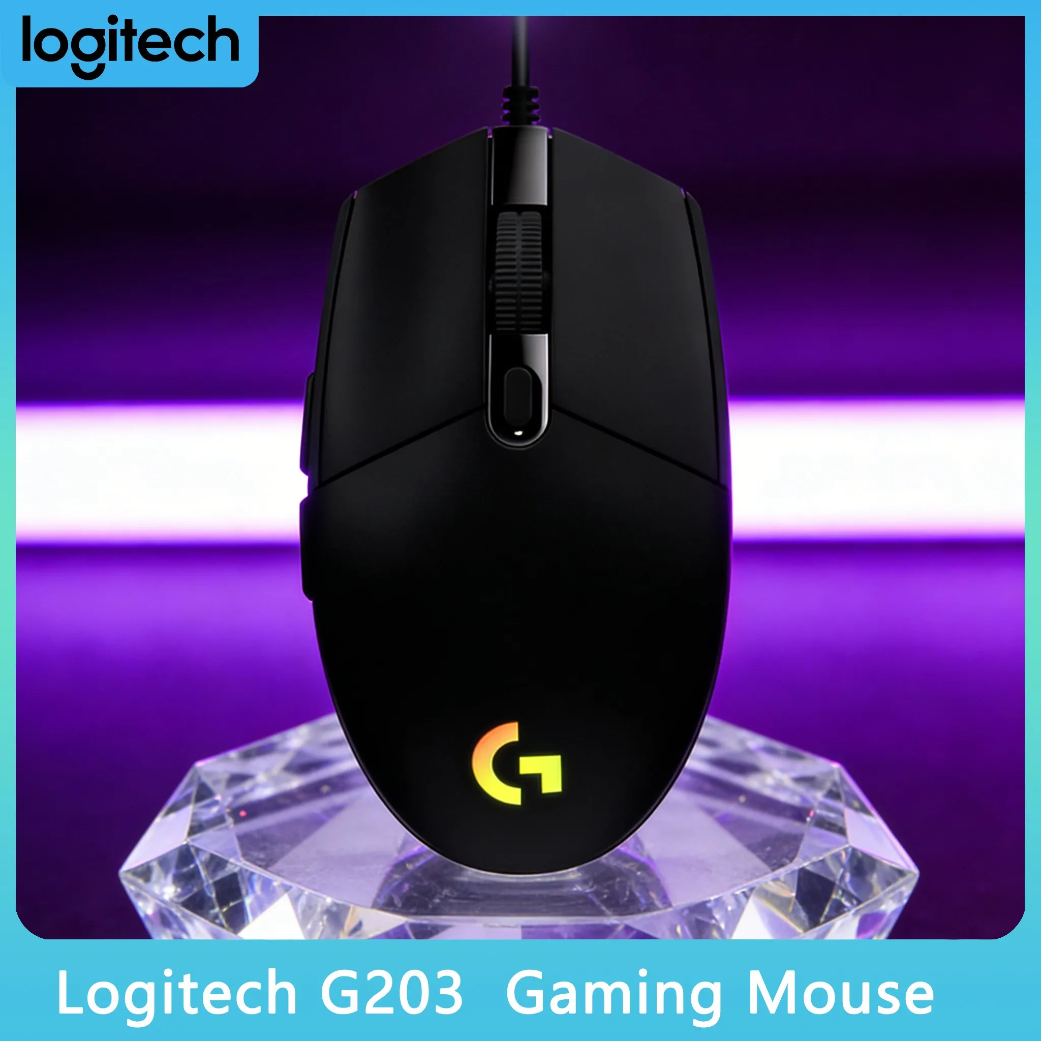 Logitech G203 Gamin… - image