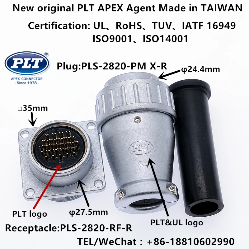PLS-2820-RF-R PLS-2820-PM X-R APEX 20pin Male Plug Female Socket φ28 Circular Aviation Wire Connector Made in TAIWAN RoHS UL TUV