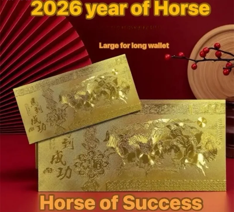 {Summer2}2026 سنة الحصان محظوظ بطاقة احباط الأوراق النقدية التذكارية السنة الجديدة هدية حقيبة المحفظة حلية ديكور المنزل الحلي #2
