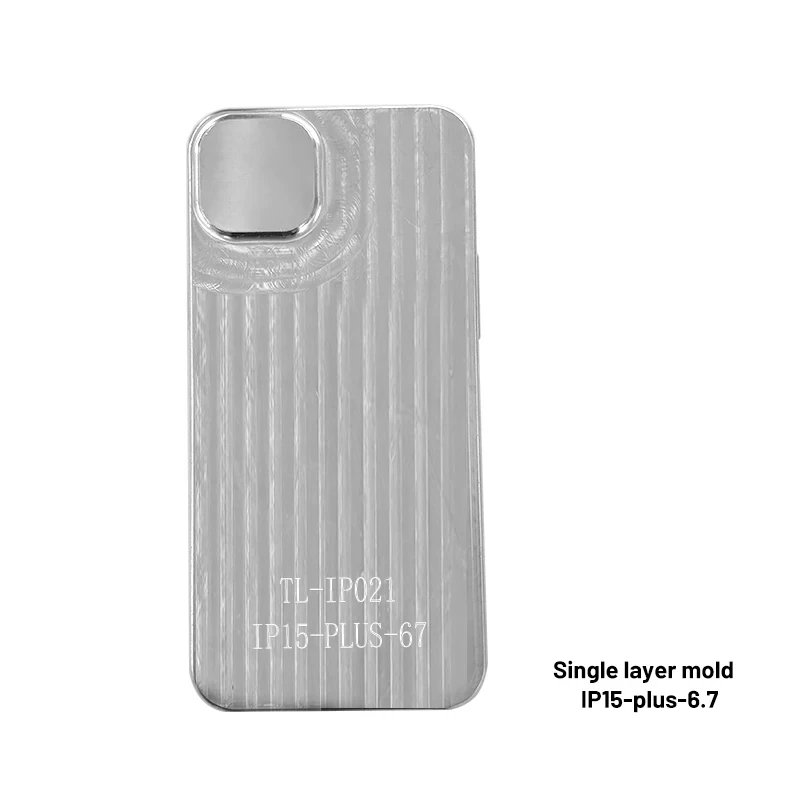 

Форма для 3D-сублимационной печати чехлов для телефонов TUOLI TL-X9 (серии 14, 15, 16, 17, S26, S25, S25U, S24, S24U), однослойная