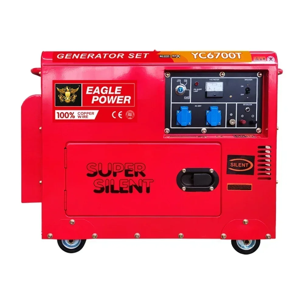 7.5 kVA 5.0kW Super Silent Portable Generator with Start Low Noise Backup  for Home Outdoor