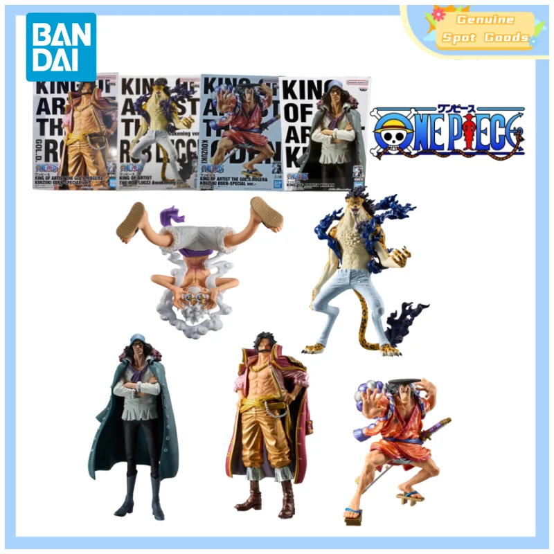 حقيقي بانداي قطعة واحدة ملك الفنان لوفي جير 5 لوتشي أنيمي عمل أرقام نموذج الشكل اللعب هدية للعب الهوايات الأطفال