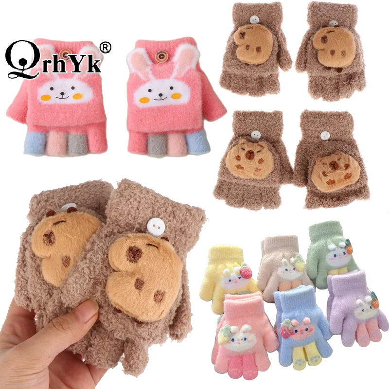 

Плюшевые перчатки с рисунком капибары для детей, зимние теплые перчатки с откидной крышкой и полупальцами, утолщенные морозостойкие перчатки для мальчиков и девочек, подарок
