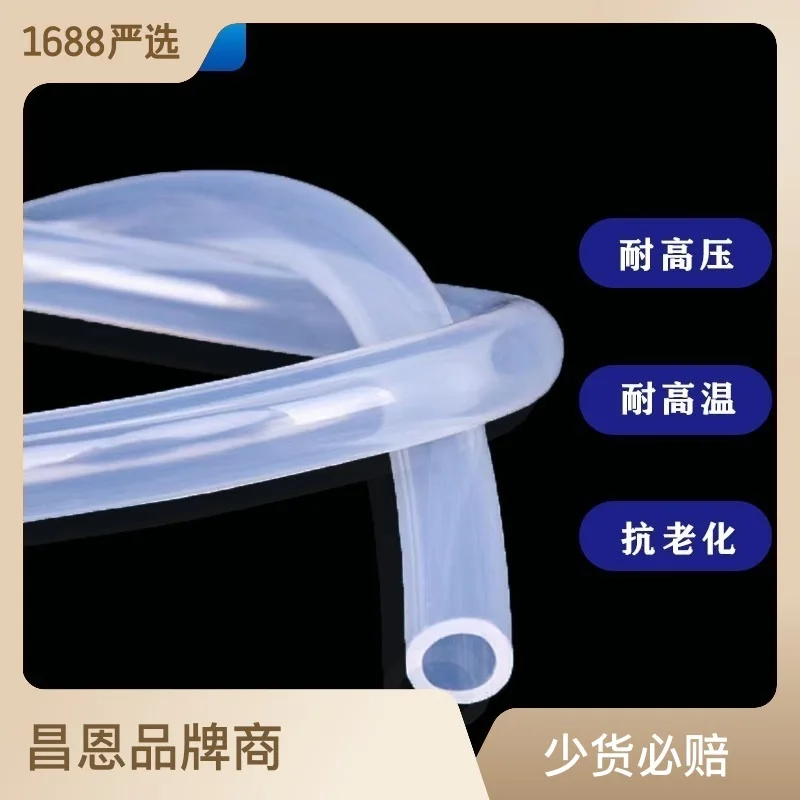 10PC set 11.1MMHoseYType Tee7/16Pagoda ConnectorPPQuick Connection Hose Plastic Water Pipe Connection Points Flow Device Oxygen