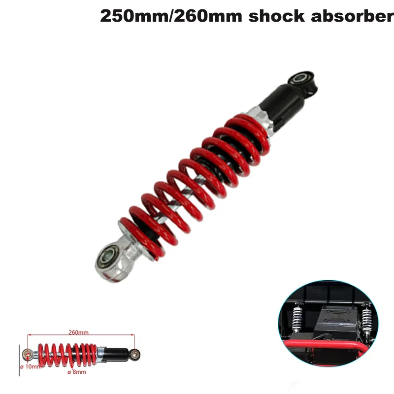 

250mm/260mm beach bike off-road vehicle rear shock absorber ATV four-wheel motorcycle rear shock absorber