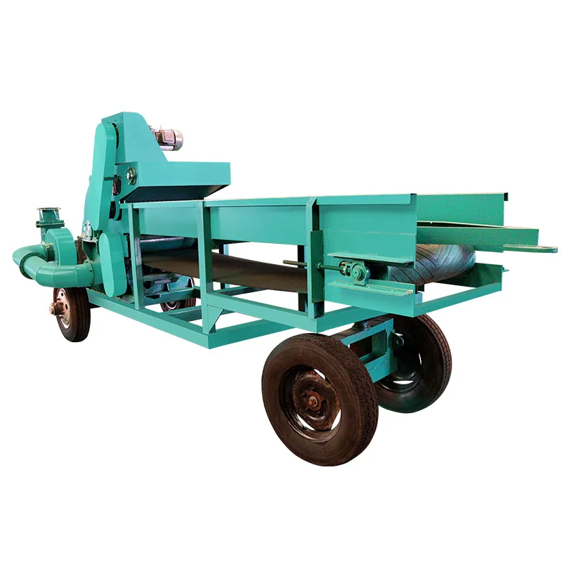 

Small Wood Shredder, Branch Wooden Strip, Wet and Dry Branch Shredder, Orchard Wood Peeler, Sawdust Shredder