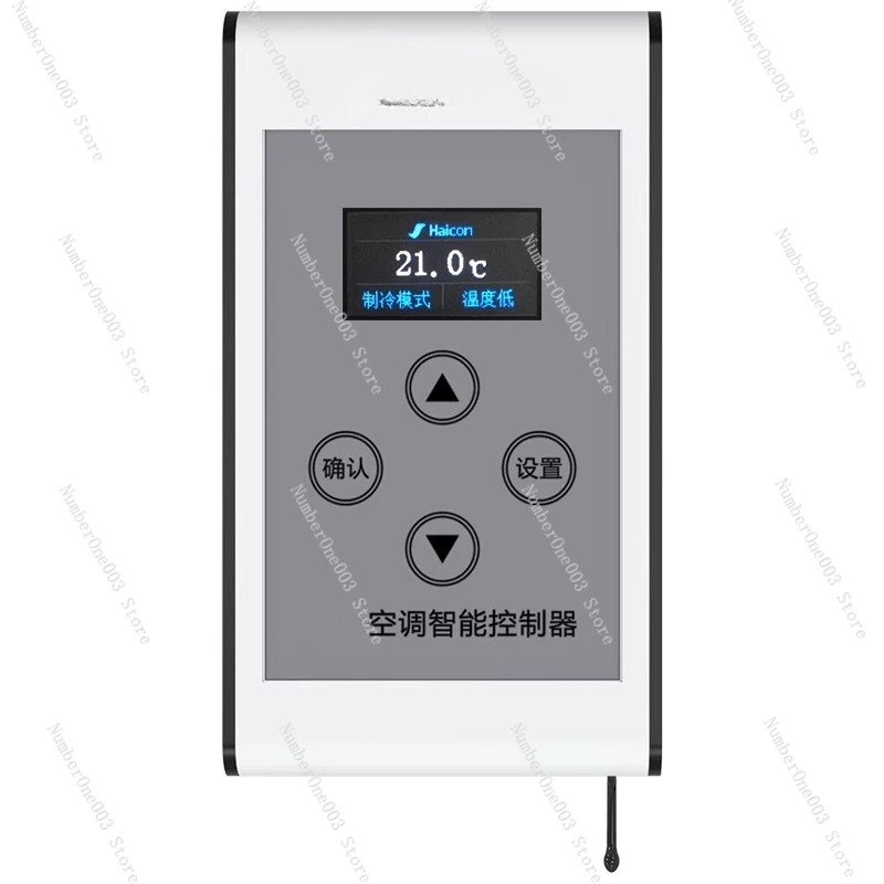 Air Conditioner Controller Temperature Control, Automatic Switch, High/low Temperature Start And Close