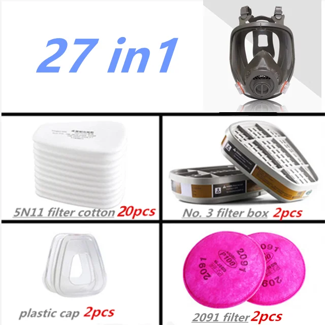 Variant: 27 in 1 Suit