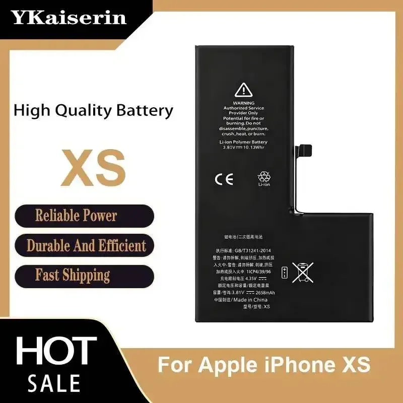 Mobile Phone Batter…