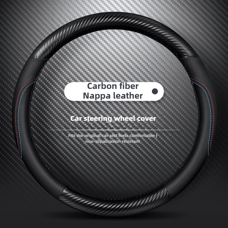 

Carbon Fiber Leather Car Steering Wheel Cover O/D Shape Universal Non Slip Steering Wheel Covers Car Accessories Steering Covers