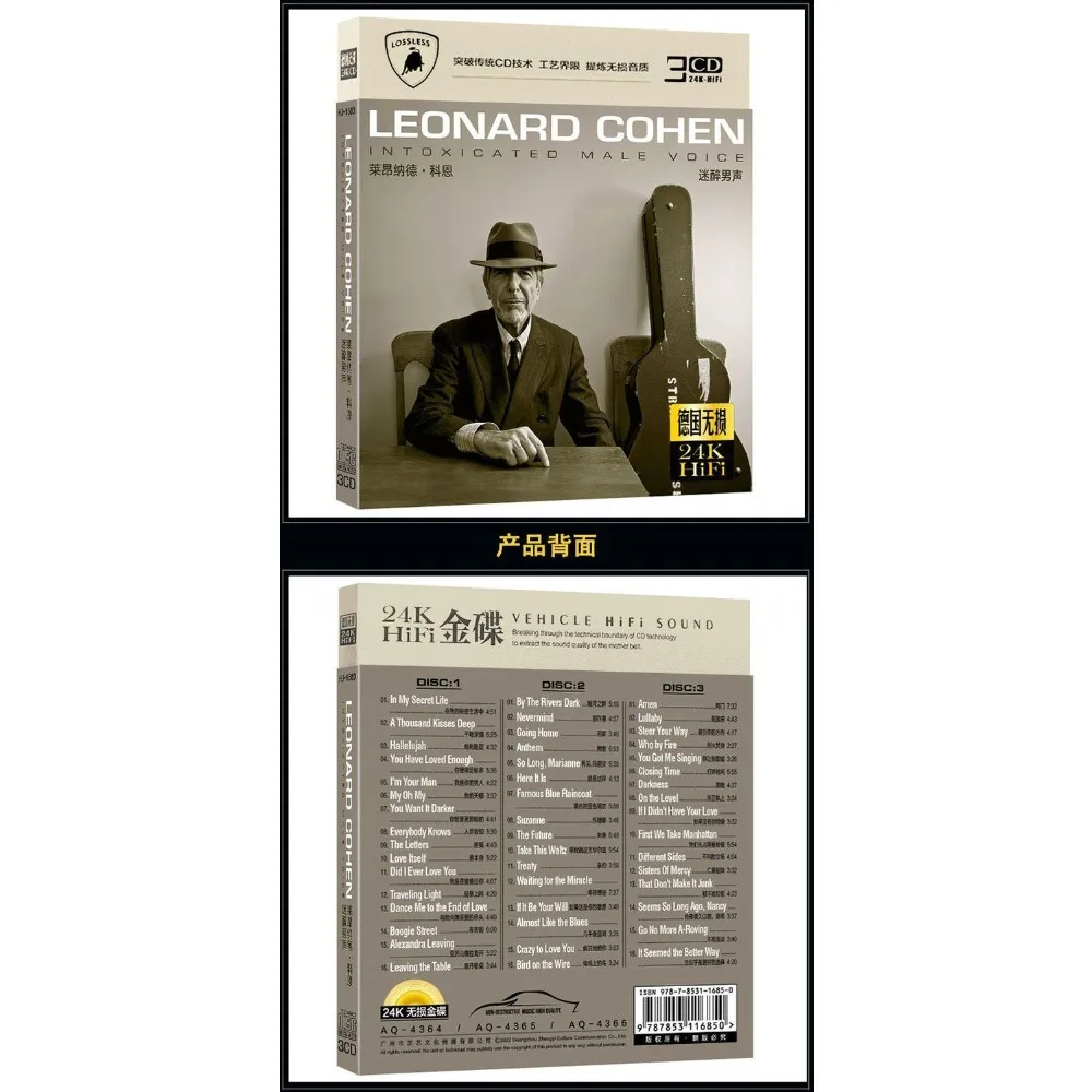 CD de coche y hogar - Canciones clásicas en inglés Leonard Cohen |   Registro de música física |   Disco de audio de alta fidelidad