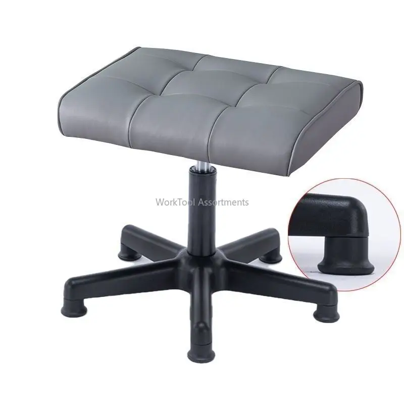 Adjustable Height Office Chair Rest Foot Lift Footstool 360° Rotating Chair Portable Stool PU Leather