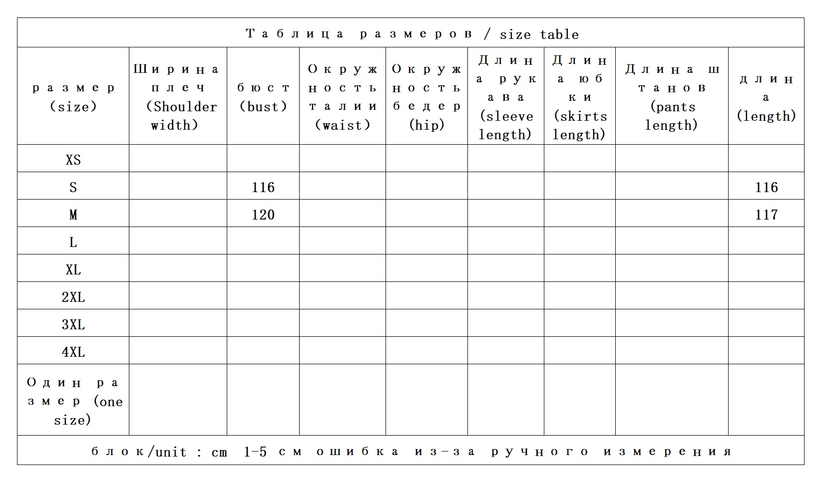 Suli Alpaca Beibei Side Placket Loose Belt Long Coat Autumn and Winter Women's Thickened Reversible Wool Jacket