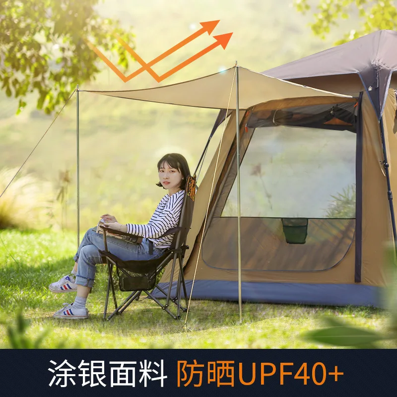 Outdoor Large 8-Person Automatic Quick Unfolding Tent Portable Thickened Rain-Proof Camping Picnic Tent