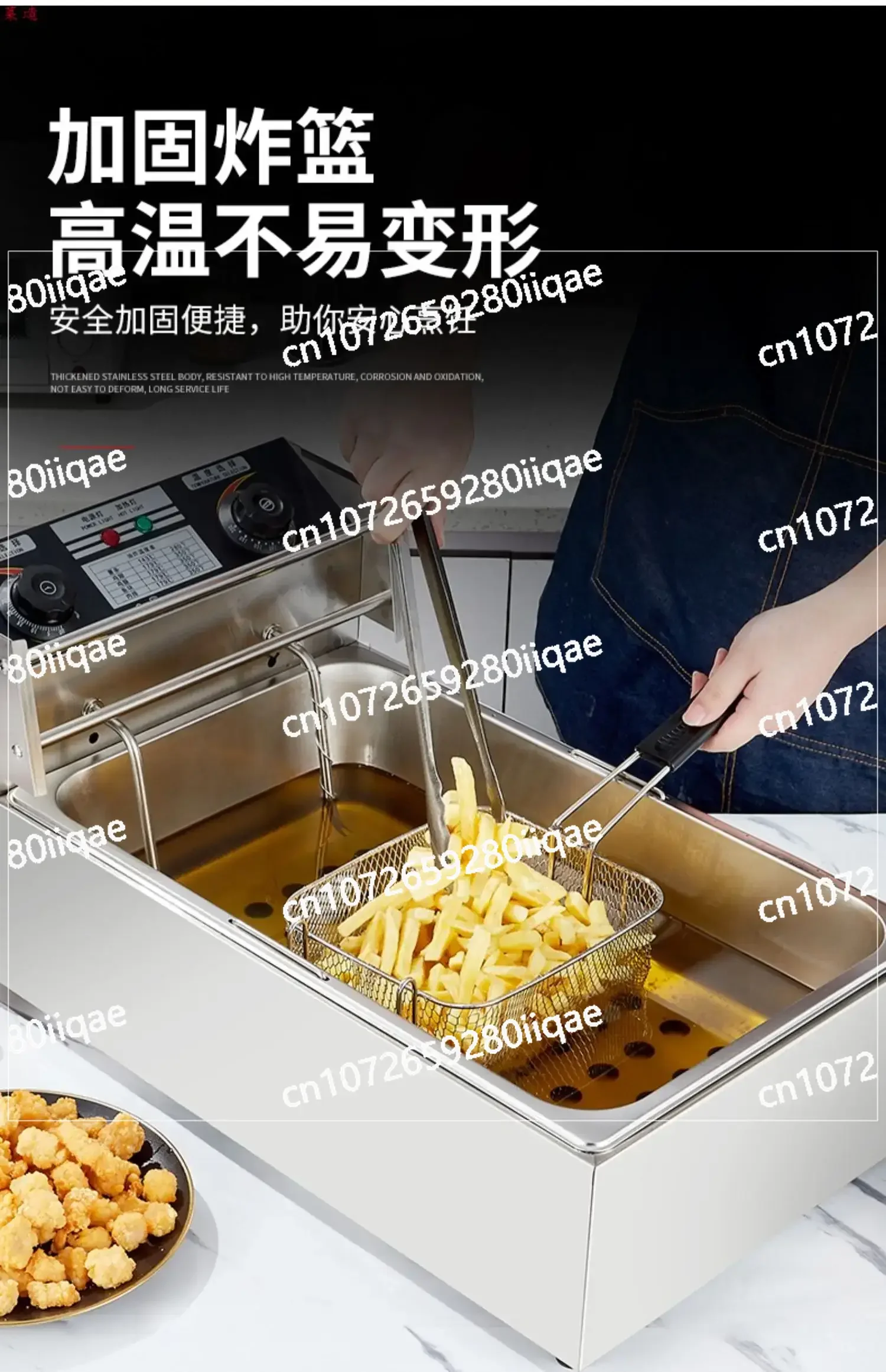 Capacity for Fried Sticks Donuts Fries 220V Single Tank Electric Deep Fryer Commercial Large