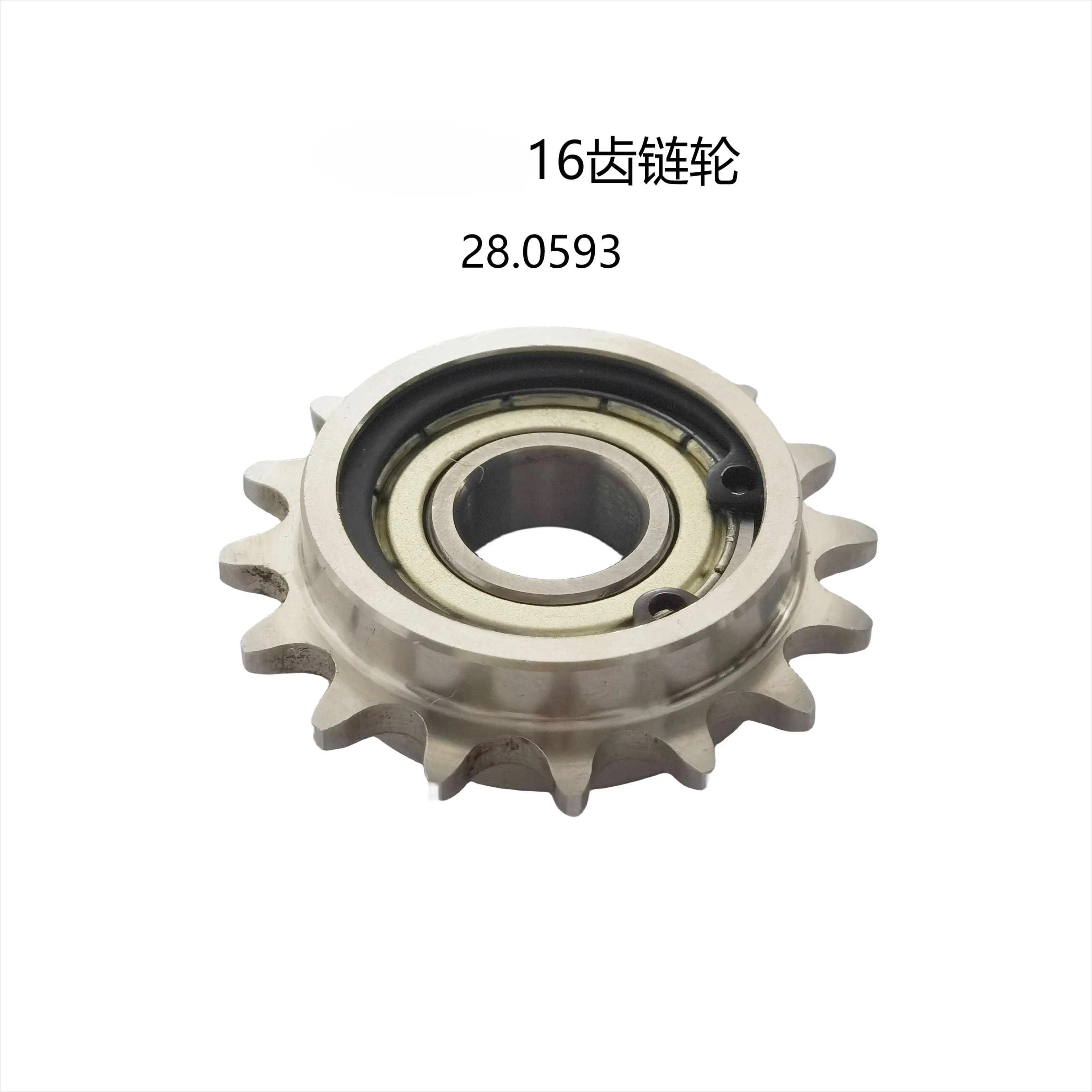 Welding Furnace Vxs944 Industrial Chain 05B Transmission 16 Tooth Sprocket 28.0593 Chain Gear