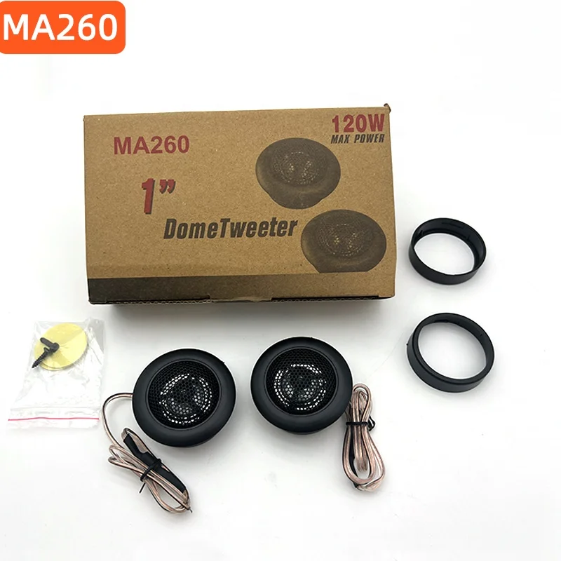 スーパードーム 12V 4Ω 25mm カー用ツイーター ブラック アイアン/メタル カーステレオツイータースピーカー ピーク120W 高性能