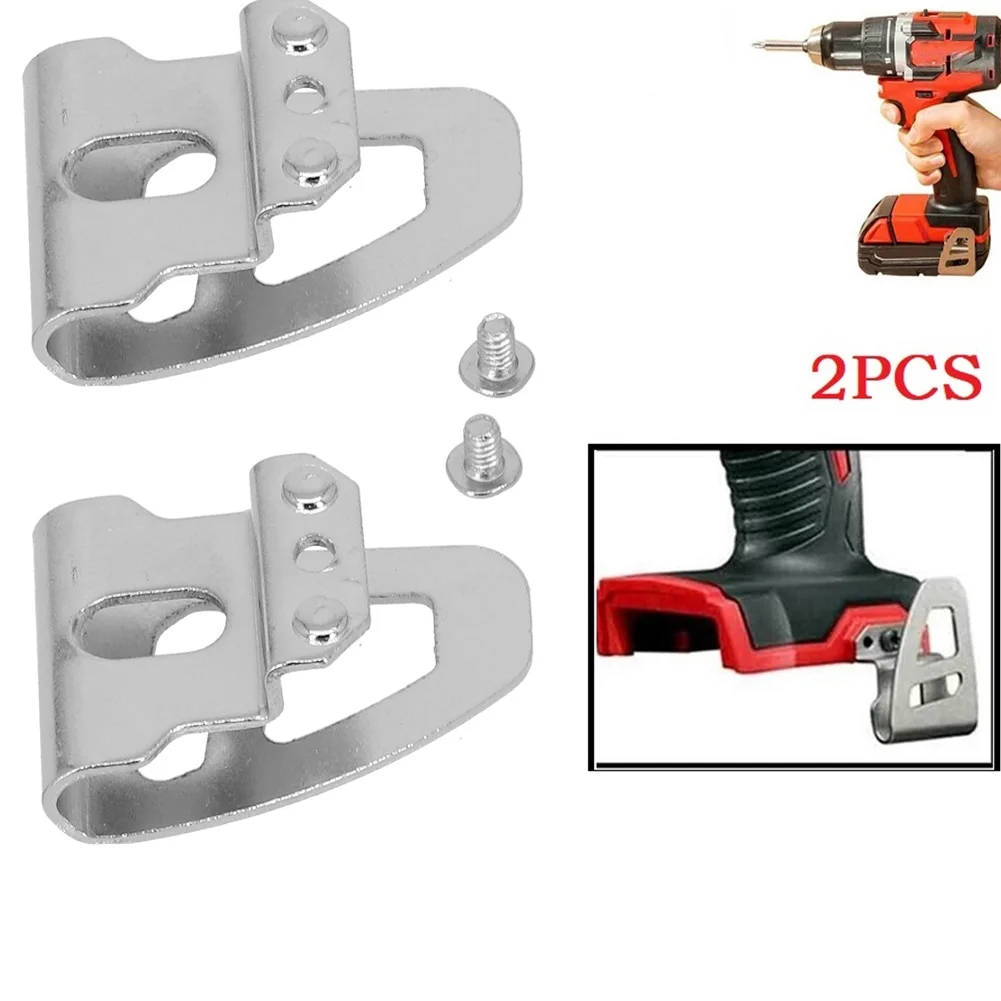 2pcs Waist Buckle Belt Clip Hooks With Screw For 18V 2604-22CT 2604-20 Square Impact Wrench Hammer Drill Accessories