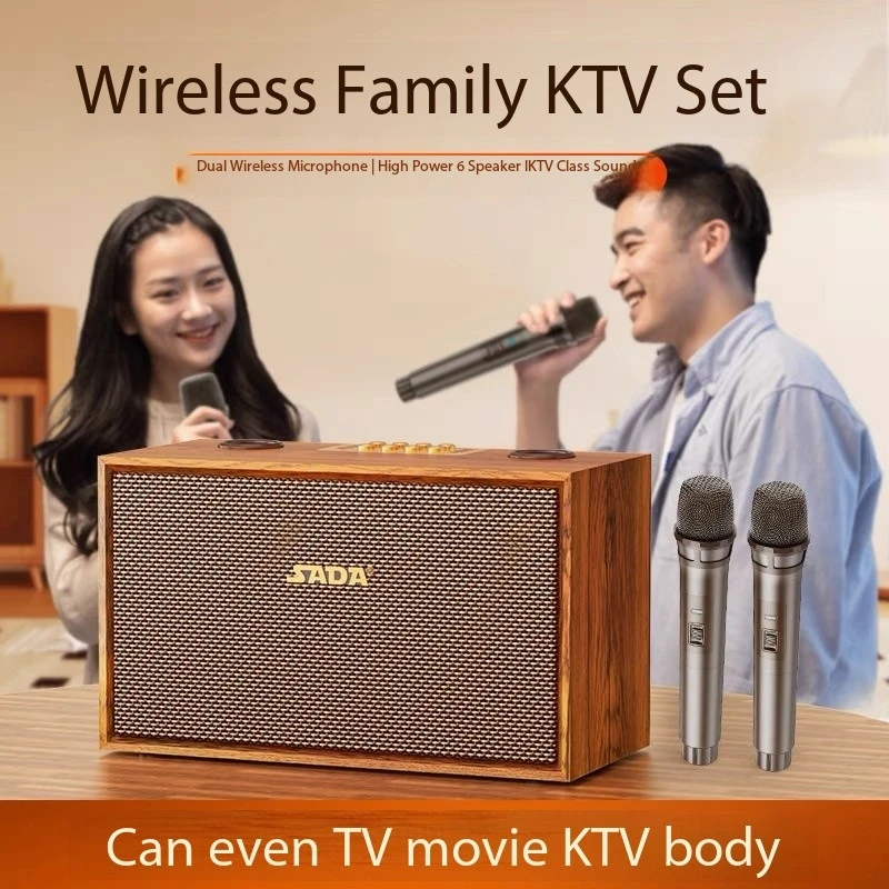 

6 Speakers Wooden Wireless Bluetooth Speaker Outdoor Portable Square Dance Subwoofer High-Power 7500mAh Karaoke Stereo Speaker