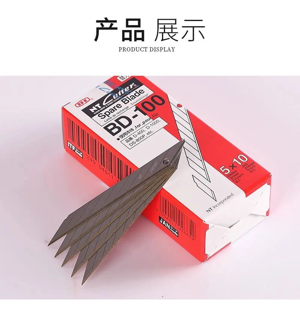 Japanische Importierte NT Grafik-Schneidemesser BD-100 Klein 30 Grad 9mm für Tapeten, Autofolien, Leder, Schnitzarbeiten NT Cutter – Detail 5