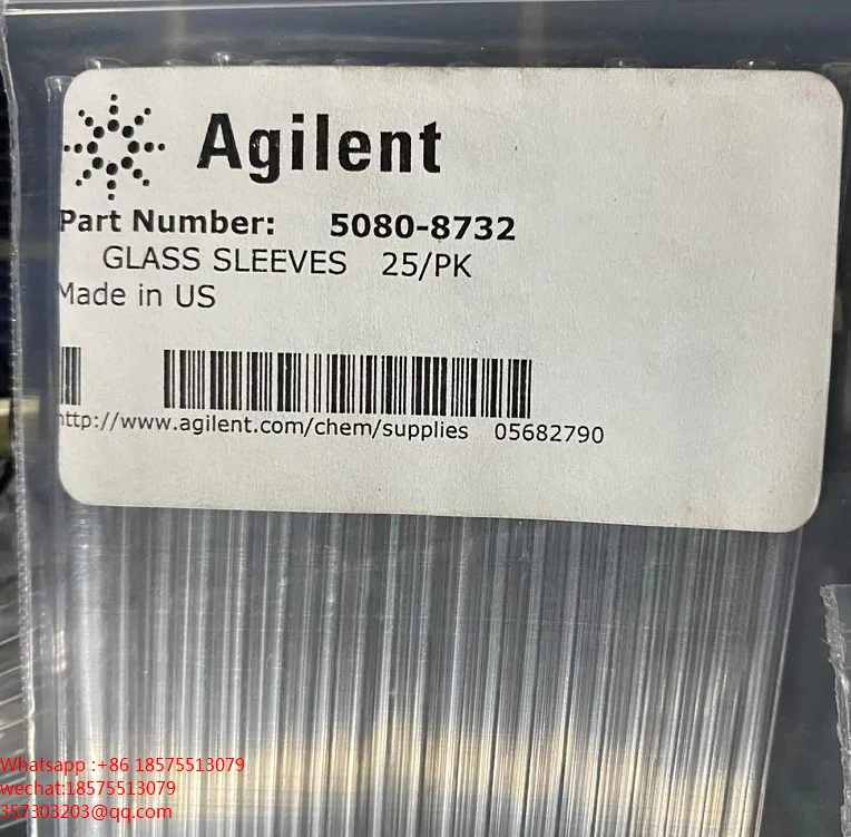 Agilent 5080-8732 Glass Sleeves Liner, 25 pieces per pack