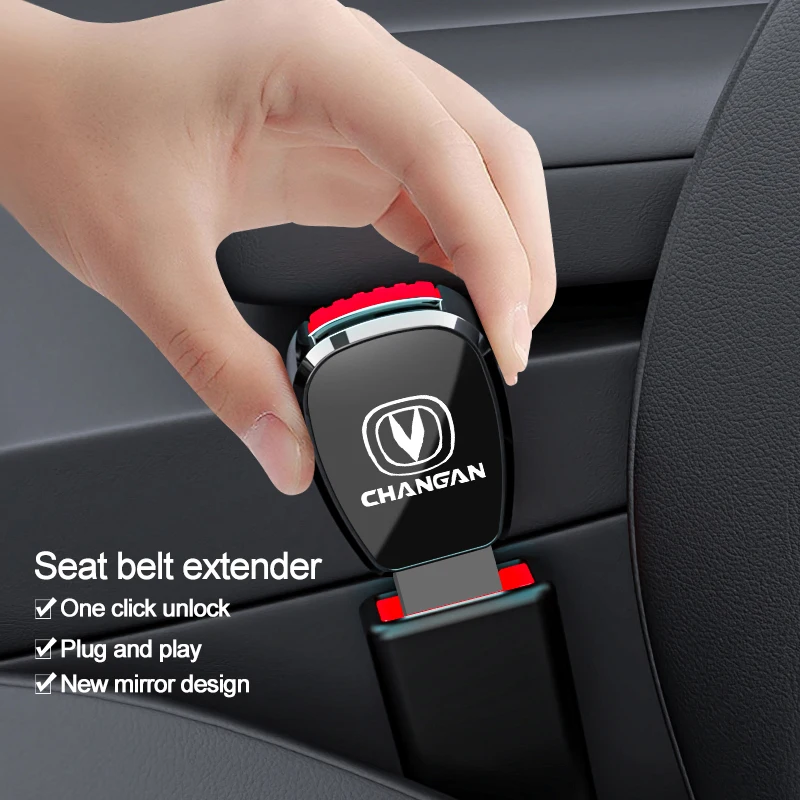 

Зажим для автомобильного ремня безопасности, удлинитель ремня безопасности, аксессуар для Changan UNI-K CS35 CX70 CS85 CS55 CS75 CS15 UNI-T CS95