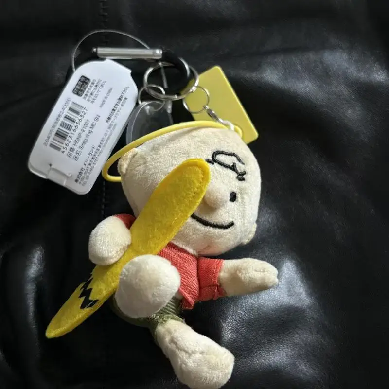 Miniso Kawaii Snoopy Hawaii Limited Bag Plush Doll Keychain Cartoon Animation Doll Pendant Personalized Decoration Holiday Gift