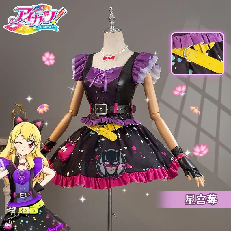

2025 Anime Hoshimiya Ichigo Aikatsu！Cosplay Costume New Sweet Lolita Dress Wig Accessories Props Uniform Men Women Fashion Set