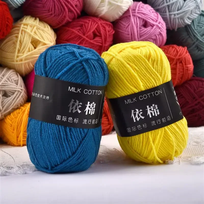 10pcs Hot Sale Multi Color Cotton Silk Knitting Yarn Soft Warm Baby Yarn for Hand Knitting thread Supplies